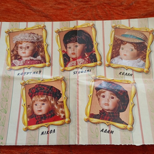 Heritage Mint Courtney Porcelain Doll used, vintage 1990