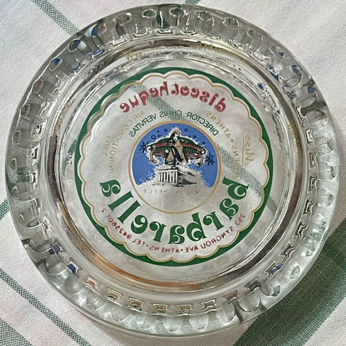 Glass Barbarella Ashtray 1983 Vintage Promotional Collectible like new