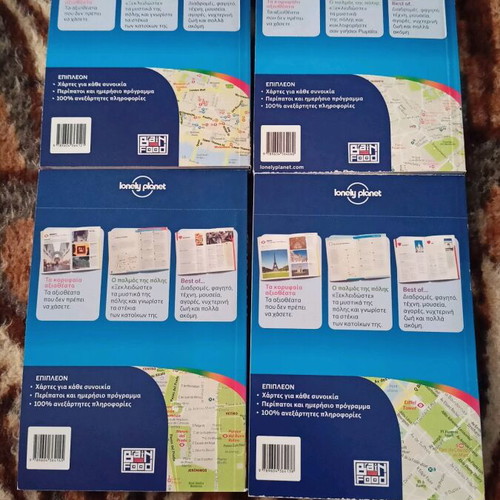 Travel guides set mini new