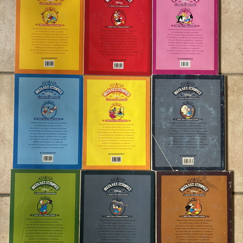 Megales Istories Apanta Romano Scarpa Disney comic set of 9 used