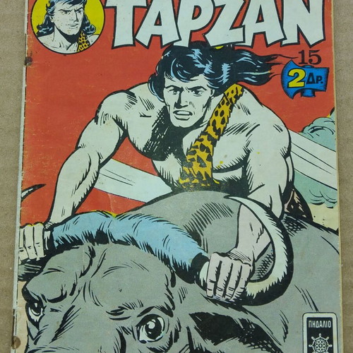 Tarzan magazine used, number 15, Pedalio editions