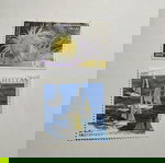  Ελλάδα 14 Γραμματόσημα ΕΥΡΩ Ασφράγιστα