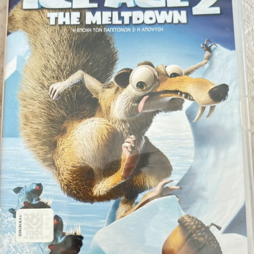 Ice Age 2 DVD used, dubbed animated movie