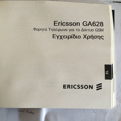 Ericsson GA 628 used blue with box and manual