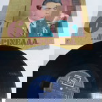  Στέλιος Καζαντζιδης