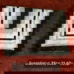  ΦΟΥΛΑΡΙΑ