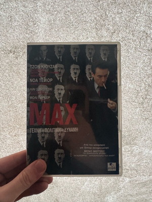 DVD Movie Max used, war drama movie