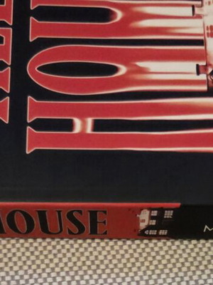 Βιβλίο Hell House σαν καινούργιο επανέκδοση