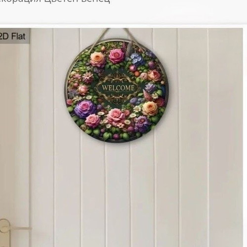 Welcome Decoration Pink Wreath new, wood