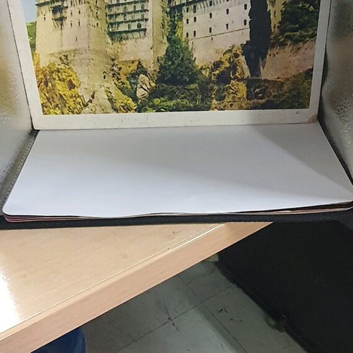 Holy Mountain book like new