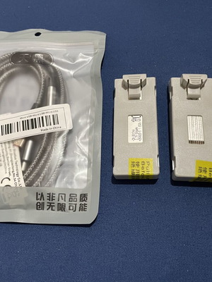 Drone batteries and triple charging cable new, compatible with E88 series