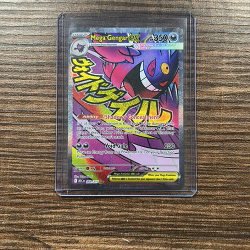 mega gengar pokemon cards Amazon.com: Pokemon - Mega Gengar ex - 056/094 - ME02: Phantasmal Flames  (PFL) - Double Rare