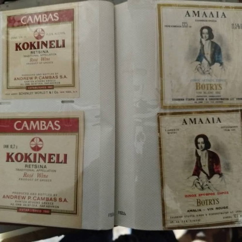 Wine label collection used, 120 Greek labels, rare bronze