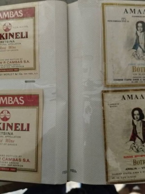 Wine label collection used, 120 Greek labels, rare bronze