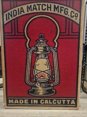 Wooden decorative sign India Match like new 13×18cm