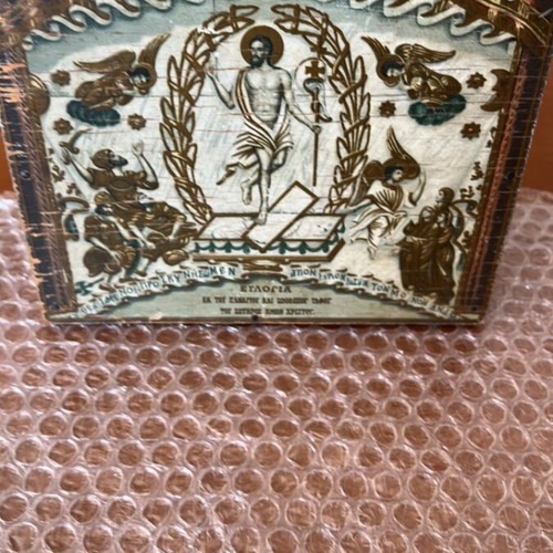 Old religious icon used