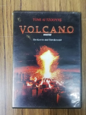 Volcano DVD like new, action adventure with subtitles