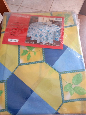 Alekiaste Tablecloth Round Diameter 150 New