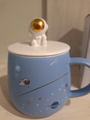 Mug with lid 380 ml new