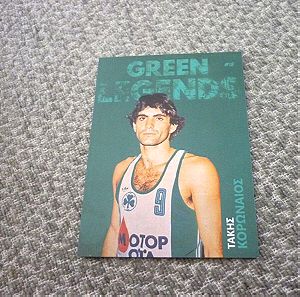 Τάκης Κορωναίος Παναθηναϊκός μπασκετ κάρτα Green legends