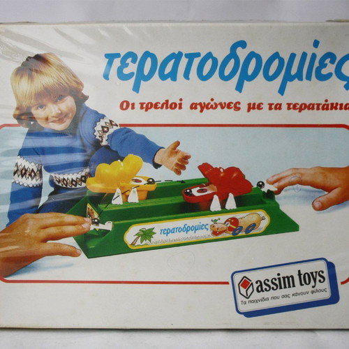 Teratodromies vintage 80's board game new, Assim Toys