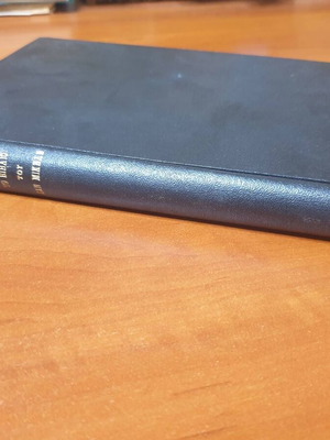 1944, The Book of San Michele in excellent condition