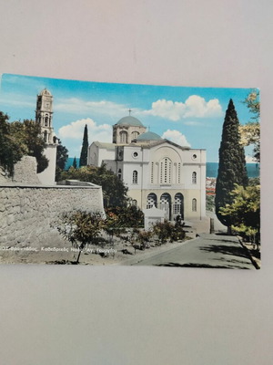 Έγχρωμο καρτ-ποστάλ Χίος Βροντάδος Καθεδρικός Ναός Αγίου Γεωργίου 1961 μεταχειρισμένο