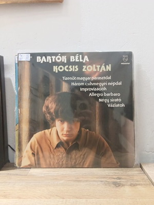 Béla Bartók Kocsis Zoltán vinyl used, classical music