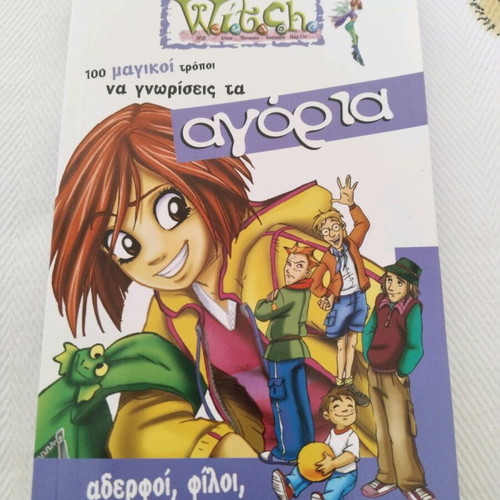 Witch book like new, 100 magical ways to meet boys