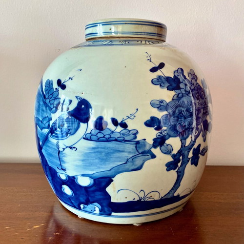 Ceramic Chinese vase spherical shape like new with lid