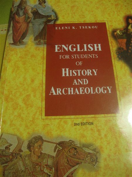  ELENI K TSEKOU. ENGLISH FOR STUDENTS