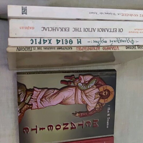 Religious books new, pack of 6 intact