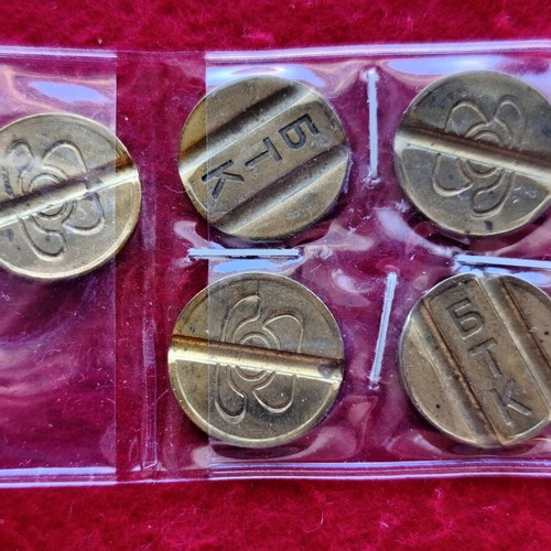 Lot of 5 Bulgarian telephone tokens coins