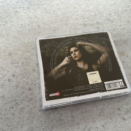 Manto II CD like new, rare and collectible album
