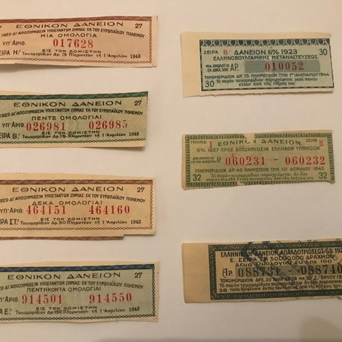 National Loan coupons used, pack of 7 pieces 1923-1929