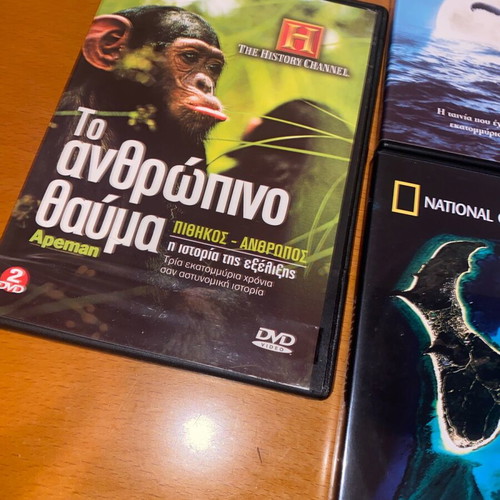 Set of 5 documentary DVDs like new, nature and science