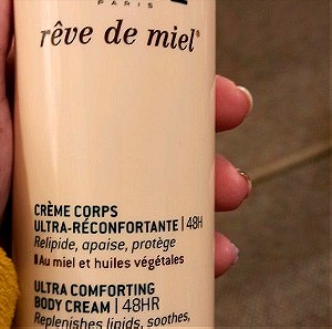 Nuxe Rêve de Miel Ultra Comforting Body Cream 48HR καινούργια