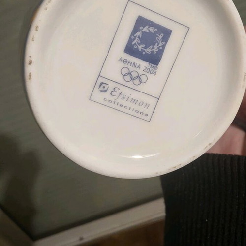 Athens 2004 mug used, collectible Olympic Games souvenir