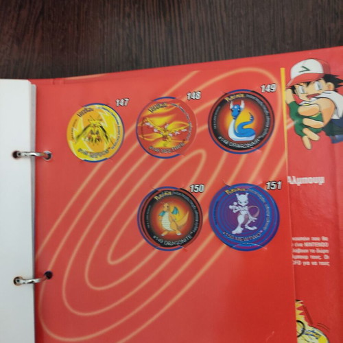 Pokemon tazos complete set with album