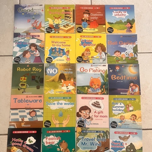 English educational booklets for beginners, pack of 95