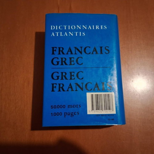 Dictionnaires Atlantis French Greek Greek French dictionary