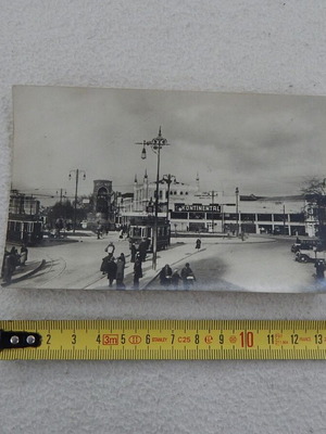Istanbul old postcard