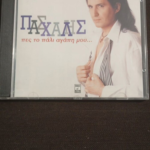 Paschalis Pes To Pali Agapi Mou CD like new