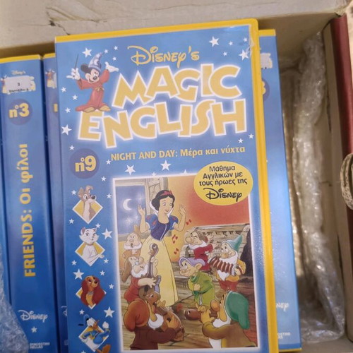 Disney’s Magic English set 9 VHS tapes like new, dubbed