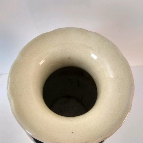 Satsuma porcelain vase used, height 23cm