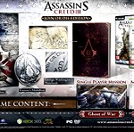  Assassin's Creed III - Join Or Die Edition για PS3