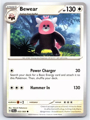 Bewear κάρτα συλλεκτική Pokemon καινούργια