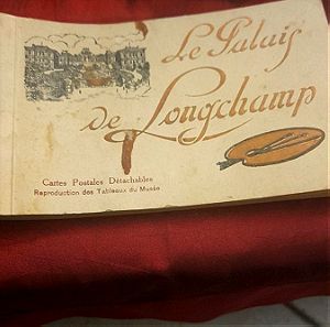 Άλμπουμ από το Le Palais de Longchamp με καρτ ποστάλ από ζωγράφους πολύ παλιό  για συλλέκτες