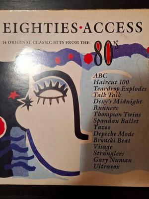 Various Eighties Access LP μεταχειρισμένο, ποπ συλλογή