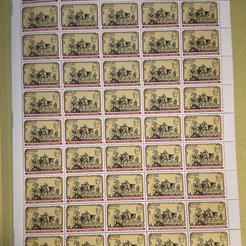 150 Years Postal Service Stamp Set, 4 Full Sheets of 50, New